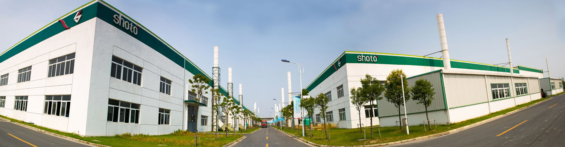 双登集团股份有限公司