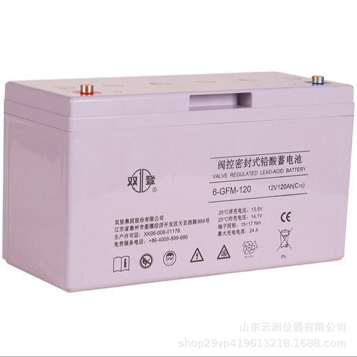 光伏发电系统中双登储能蓄电池应用规范