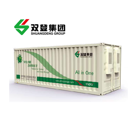 集装箱储能